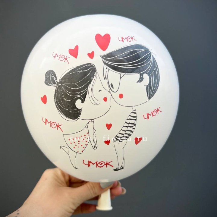 Гелиевый шар для влюблённых в Оренбурге