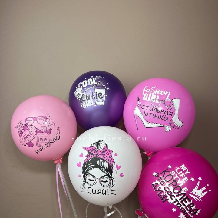 Латексный шар "Сияй" в Оренбурге