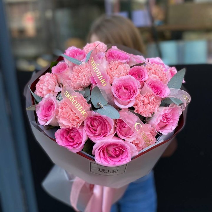 Букет "С любовью" в Оренбурге