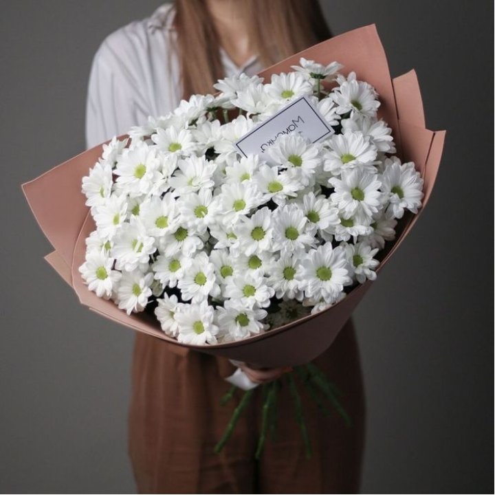 Хризантемы в крафте в Оренбурге