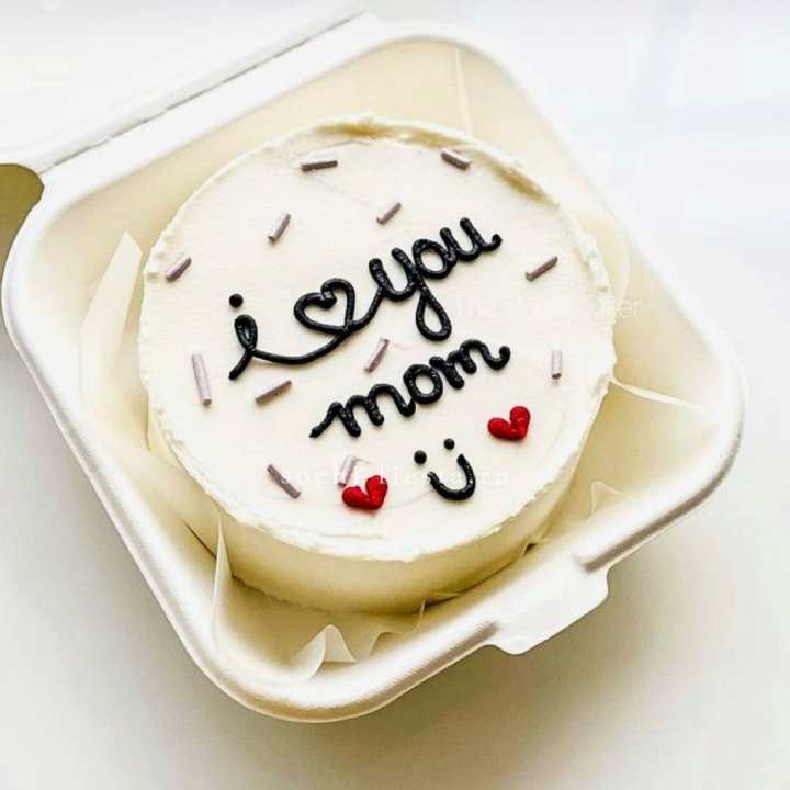 Бенто-торт "Мамочка, я люблю тебя!" в Оренбурге