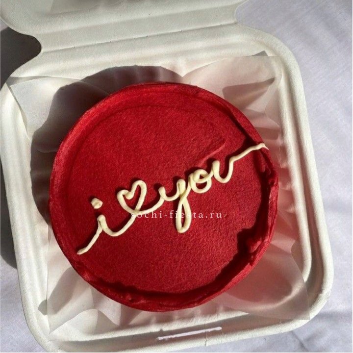 Бенто-торт "Я тебя люблю бесконечно" в Оренбурге