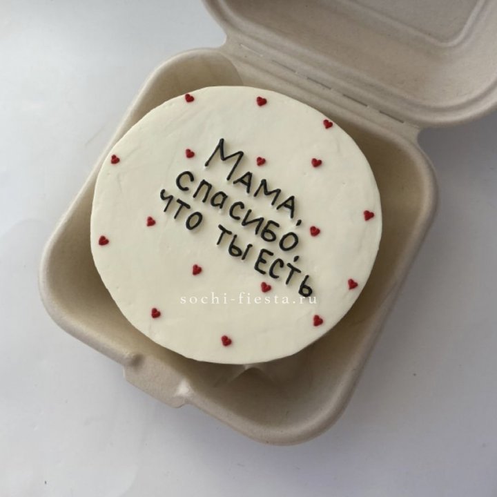 Бенто-торт "Мама спасибо что ты есть" в Оренбурге