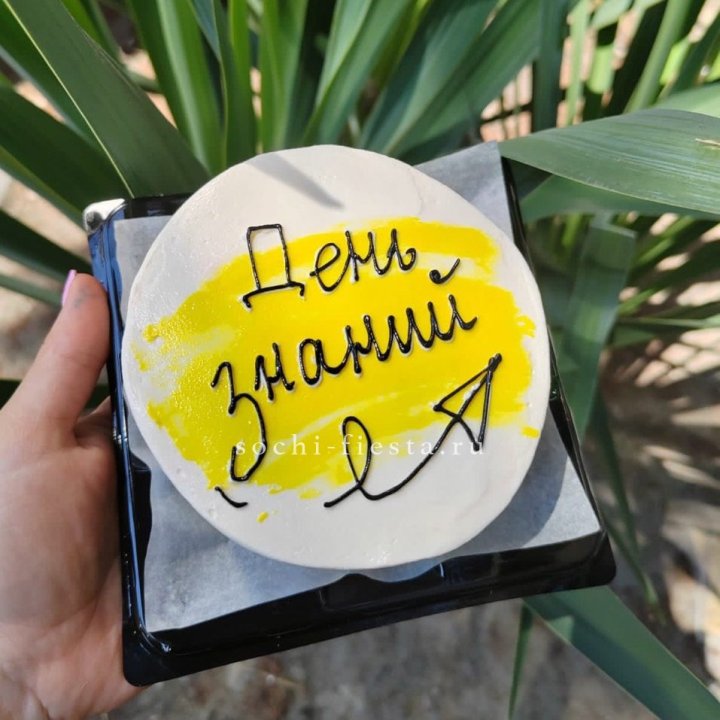 Бенто-торт "День знаний" в Оренбурге