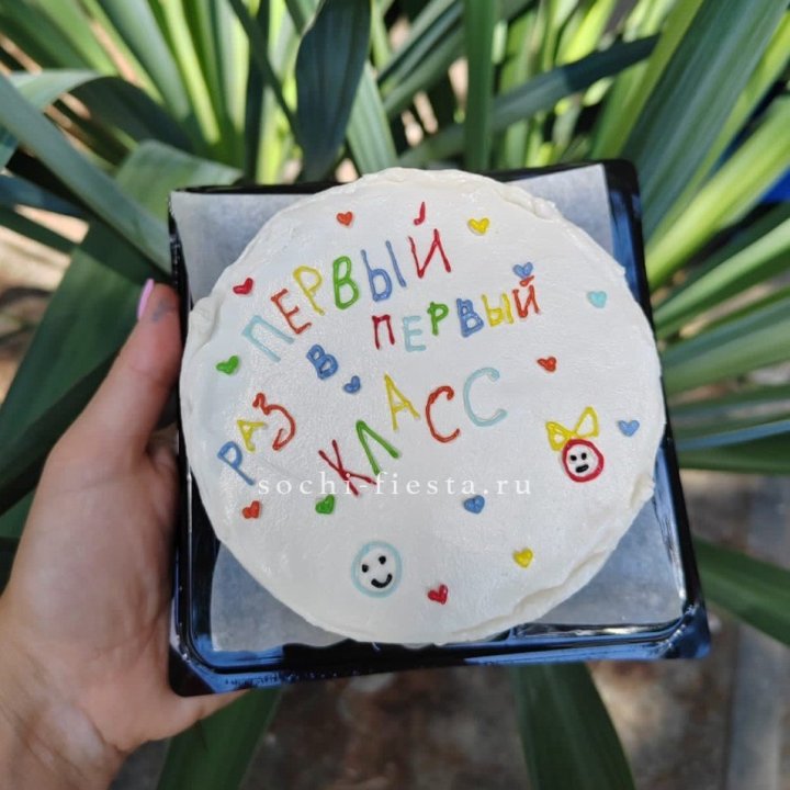 Бенто-торт "Первый раз в первый класс" в Оренбурге