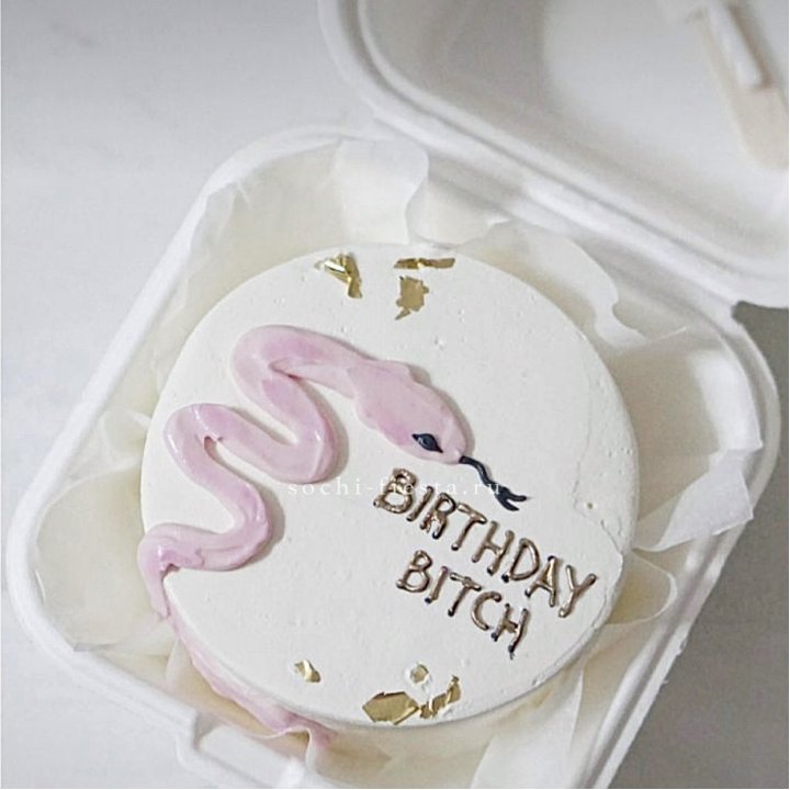 Бенто-торт "С днем рождения, врединка!"  в Оренбурге