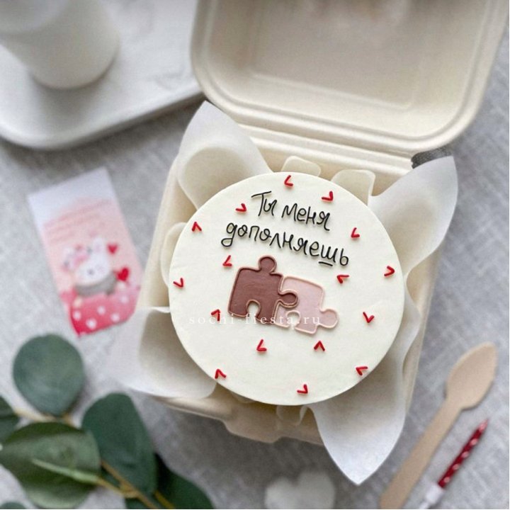Бенто-торт "ТЫ меня дополняешь"  в Оренбурге
