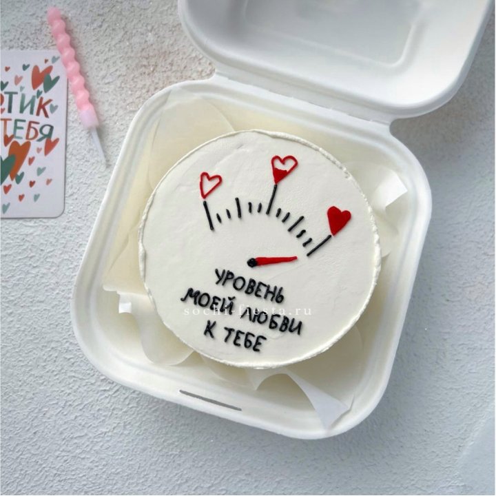 Бенто-торт "Уровень моей любви к тебе"  в Оренбурге
