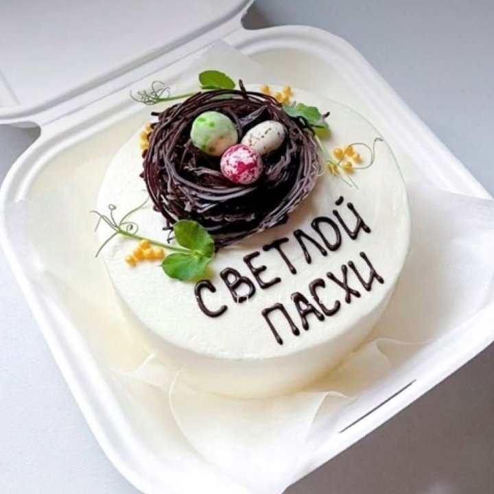 Бенто-торт "Светлой Пасхи" 1 в Оренбурге