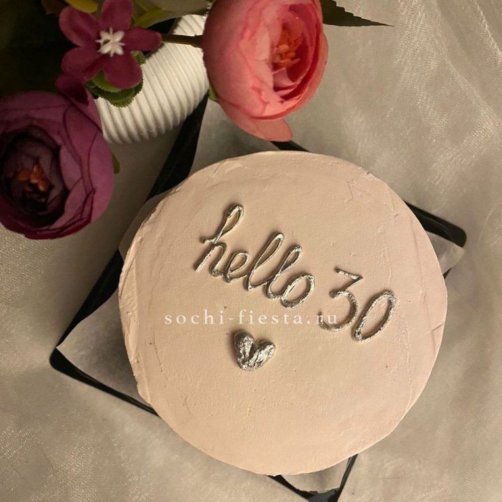 Бенто-торт "Привет" в Оренбурге