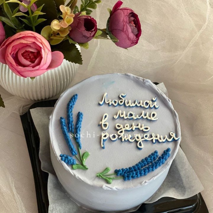 Бенто-торт "Любимой маме..." в Оренбурге