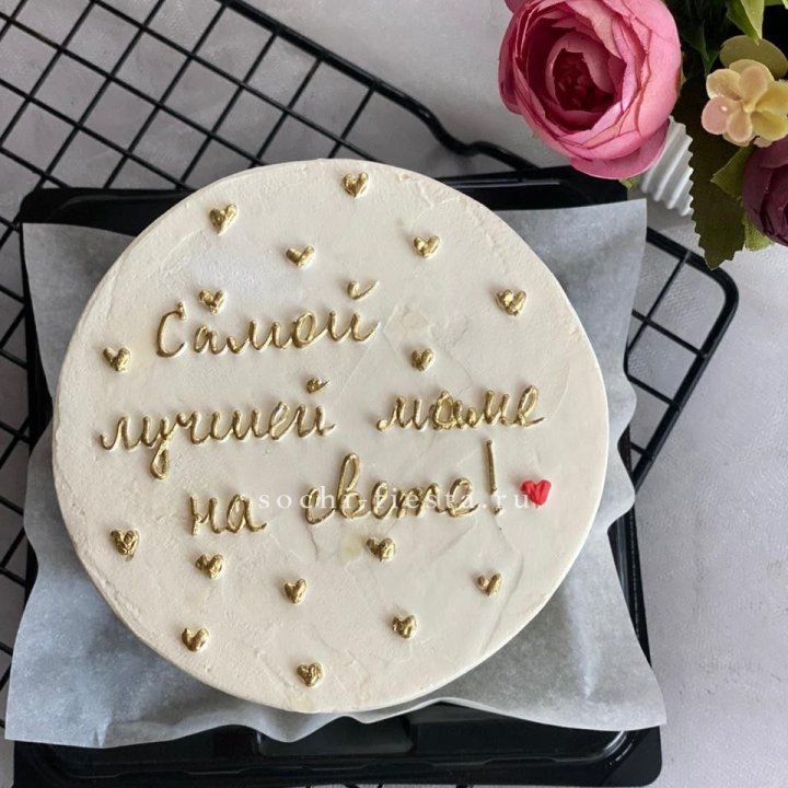 Бенто-торт "Самой лучшей маме на свете!" в Оренбурге