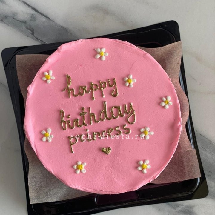 Бенто-торт "С днём Рождения" в Оренбурге