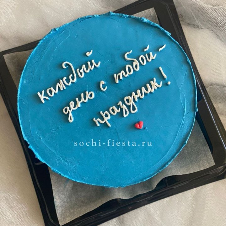 Бенто-торт "Каждый день с тобой праздник"  в Оренбурге