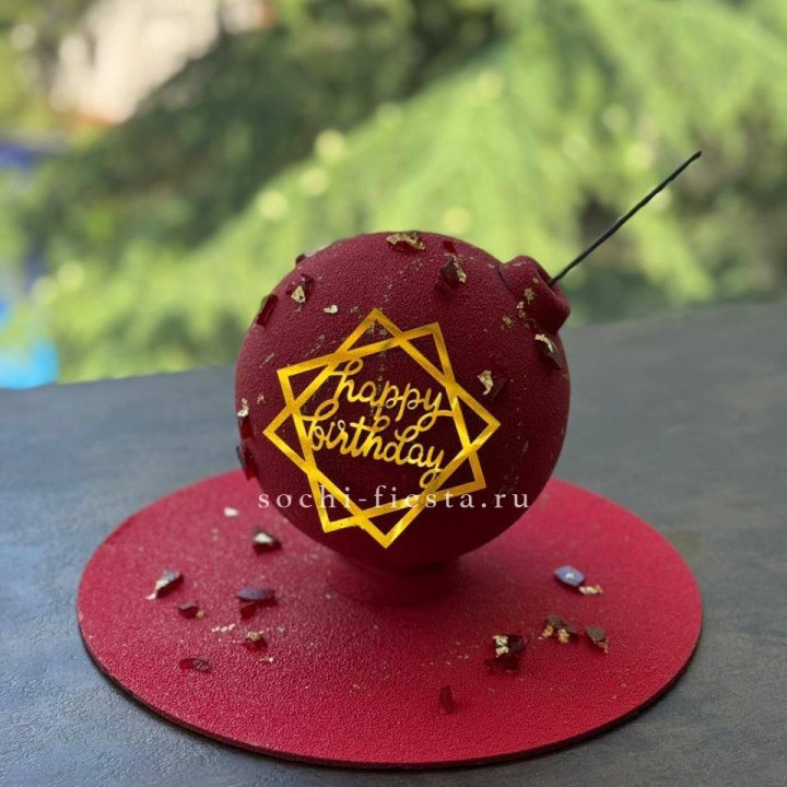 Торт "Сюрприз" в Оренбурге