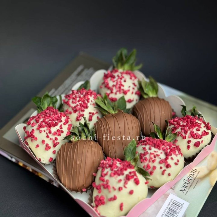 Клубника в шоколаде 9 ягод №2 в Оренбурге