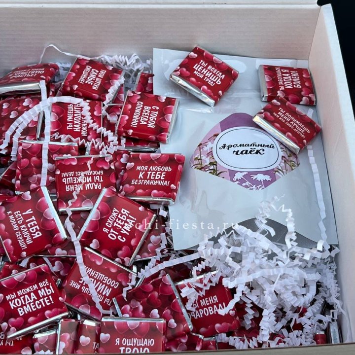Набор Шоколад и Чай "101 причина любви" в Оренбурге