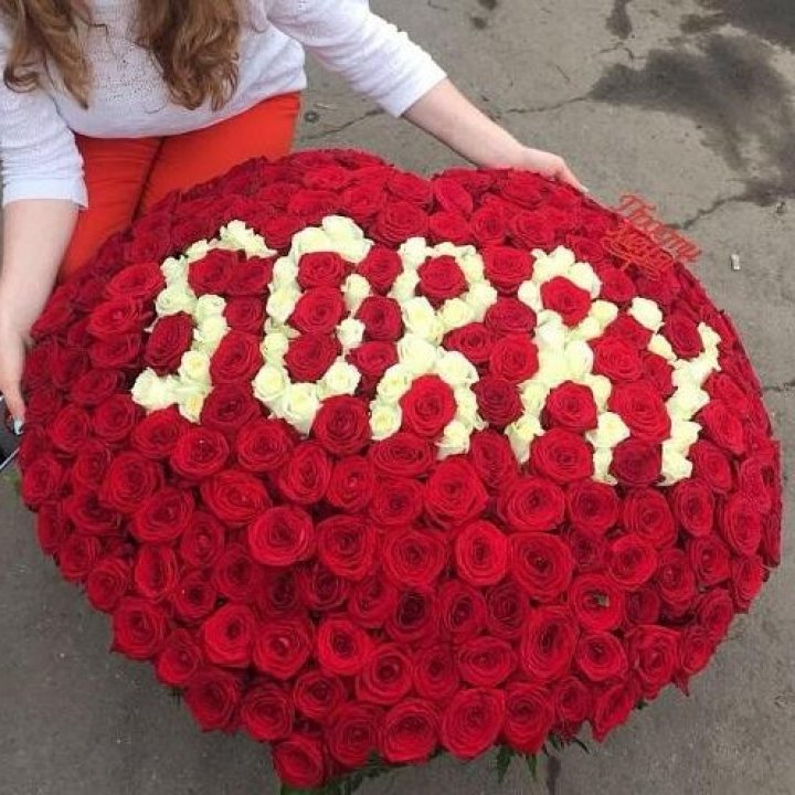 351 роза "Прости меня" в Оренбурге