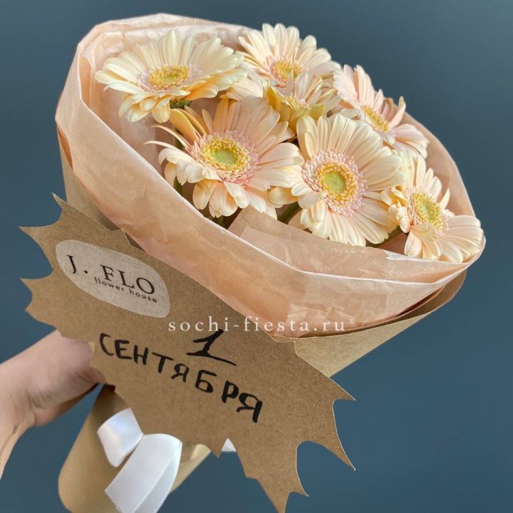 Букет гербер к 1 сентября в Оренбурге