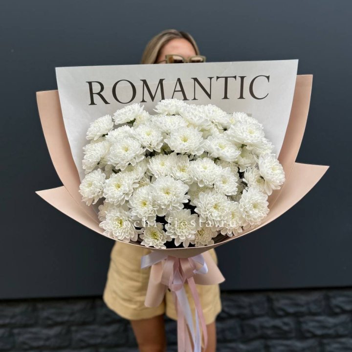  Букет из 9 хризантем в Оренбурге