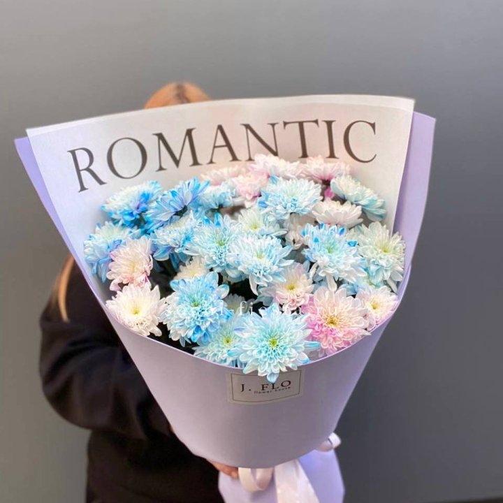 Букет кустовых хризантем в Оренбурге