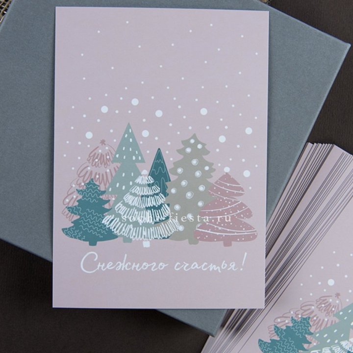 Открытка к букету "Снежного счастья" в Оренбурге