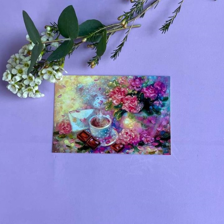 Открытка к букету "Романтика" в Оренбурге