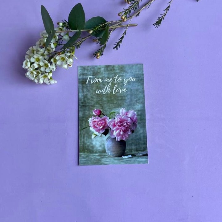 Открытка к букету "С любовью..." в Оренбурге