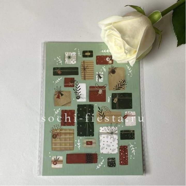 Открытка к букету "Подарки НГ" в Оренбурге