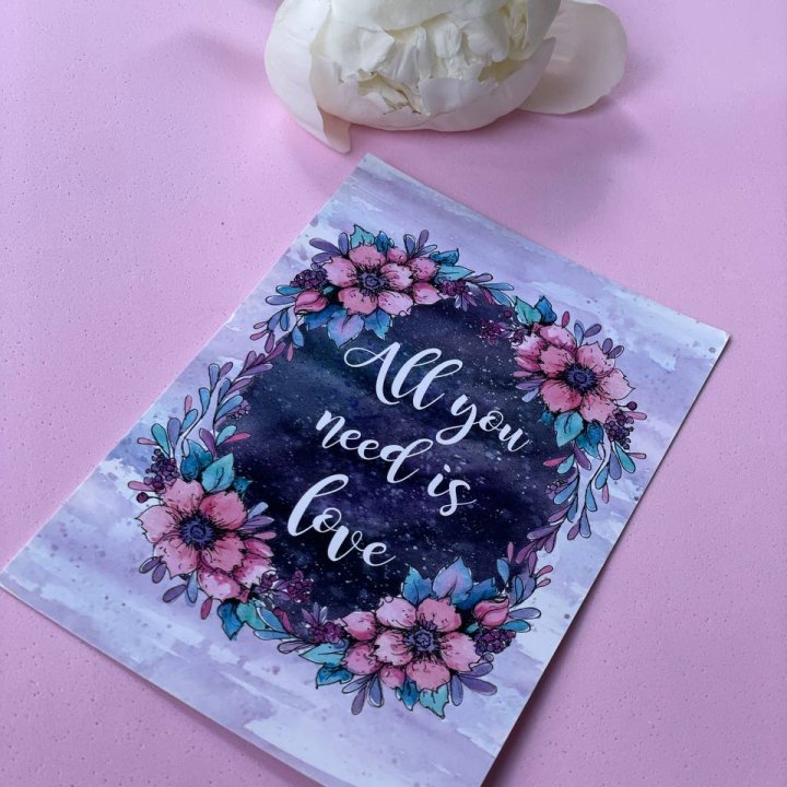 Открытка к букету "Все, что тебе нужно - это любовь" в Оренбурге