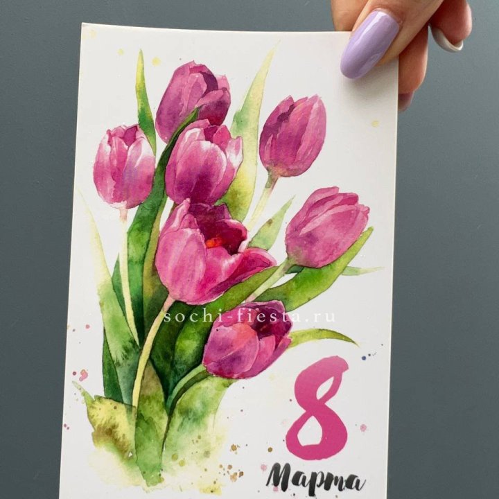 Открытка к букету "8 марта!" в Оренбурге