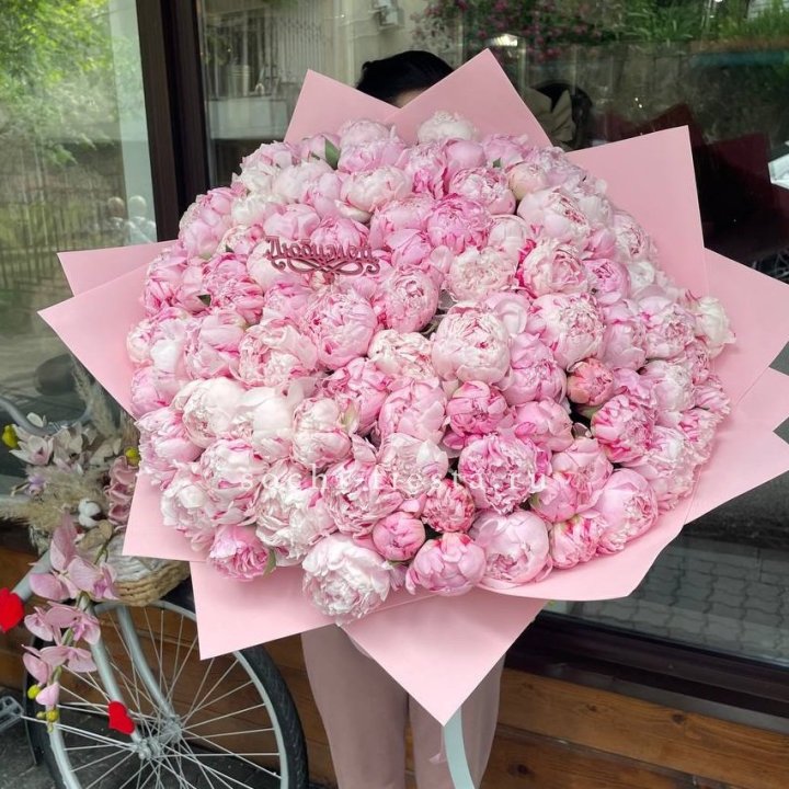 101 зефирный пион в Оренбурге