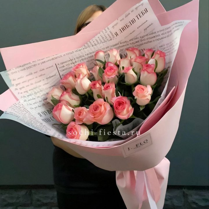 25 роз "Джумилия" в Оренбурге