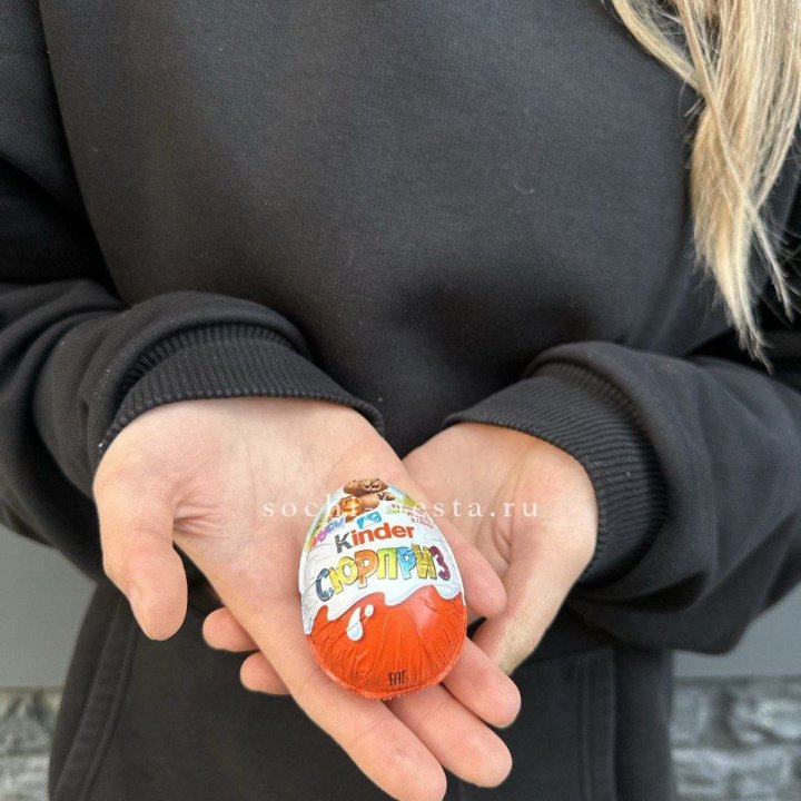 Яйцо "Киндер Сюрприз" в Оренбурге