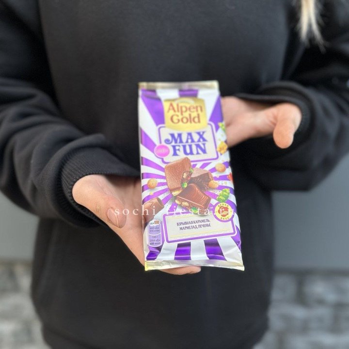 Шоколад Альпингольд в Оренбурге